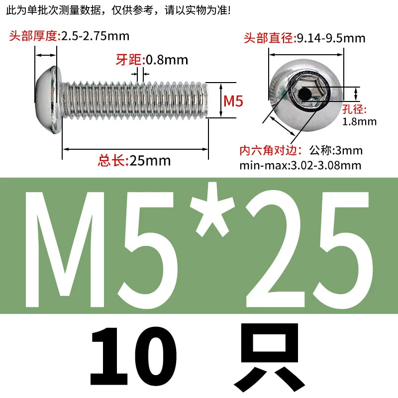 M2.5-M12 304/316 Stainless Steel Exhaust Screw Hex Socket Round Head Hollow Punching Vacuum Through Hole Threaded Screw