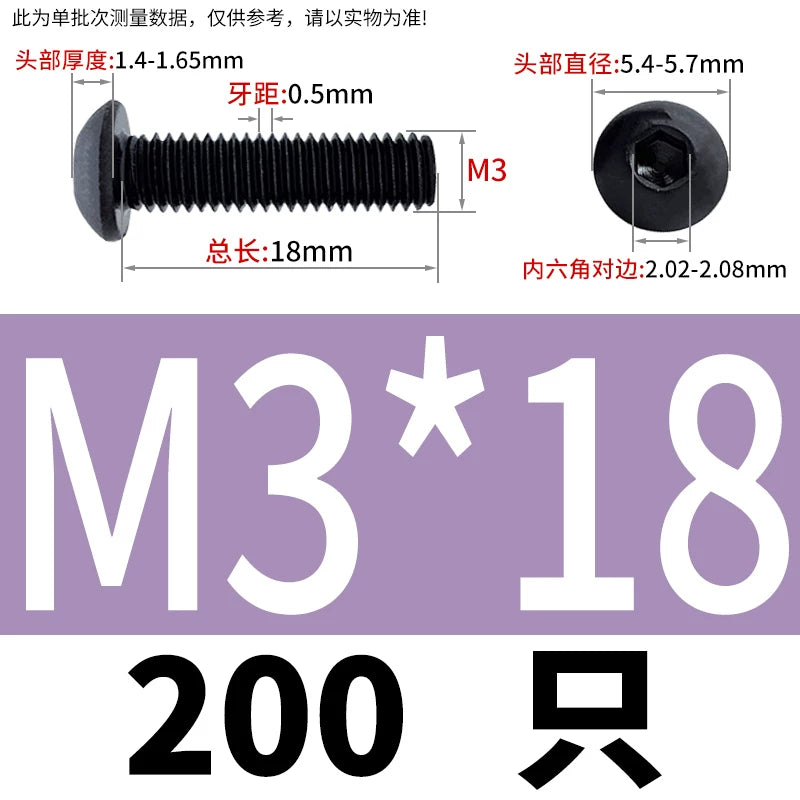 ISO7380 10.9 Grade Screw Button Mushroom Head Hex Socket/Torx Machine Screw M2-M20 Fastener