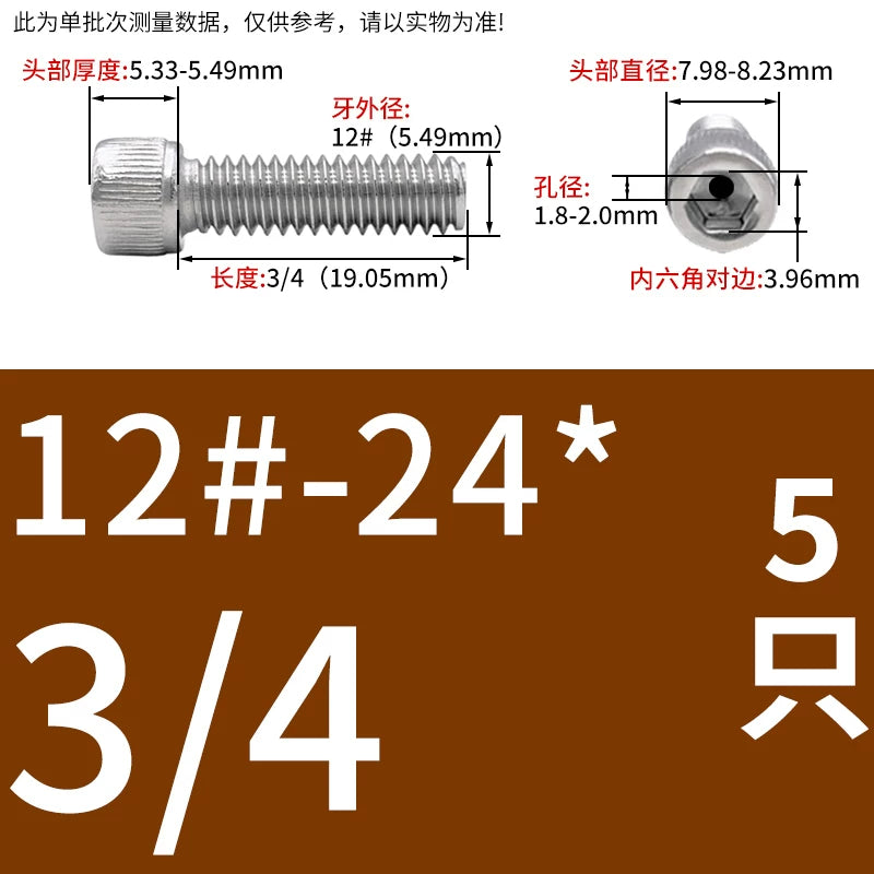UNC/UNF 304 Stainless Steel Hollow Screw American Imperial Hex Cup Head Vacuum Exhaust Thread Fastener