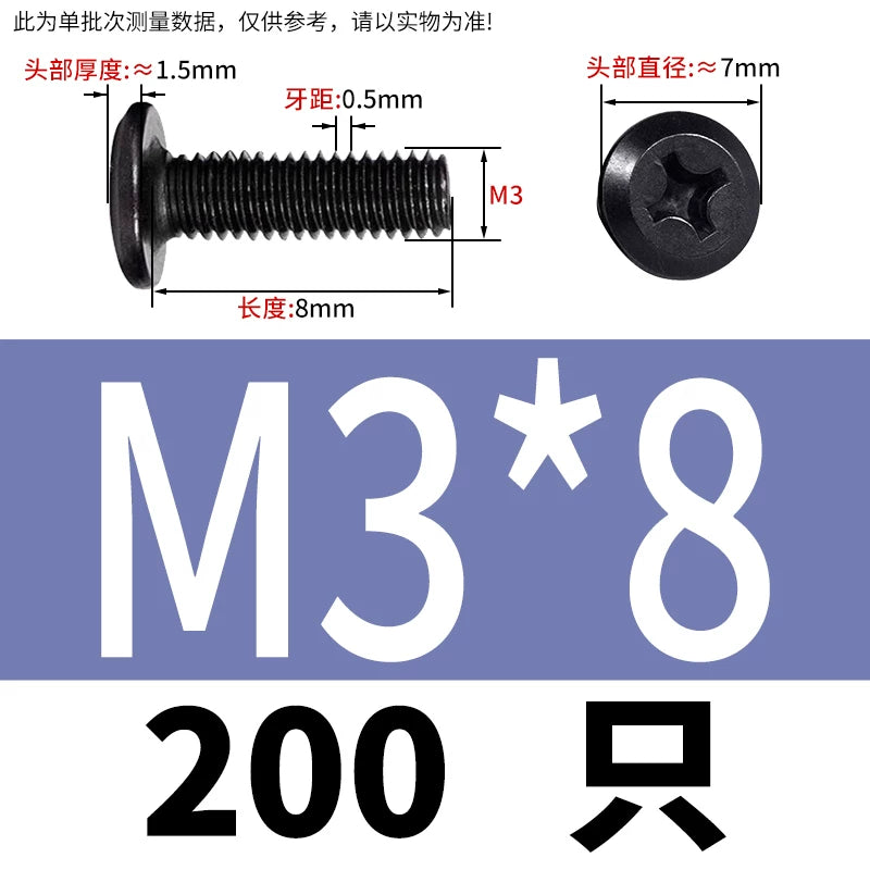 M2-M12 304 Black Stainless Steel Screw Chamfered Cross Large Flat Head Furniture Pair Lock Fastener
