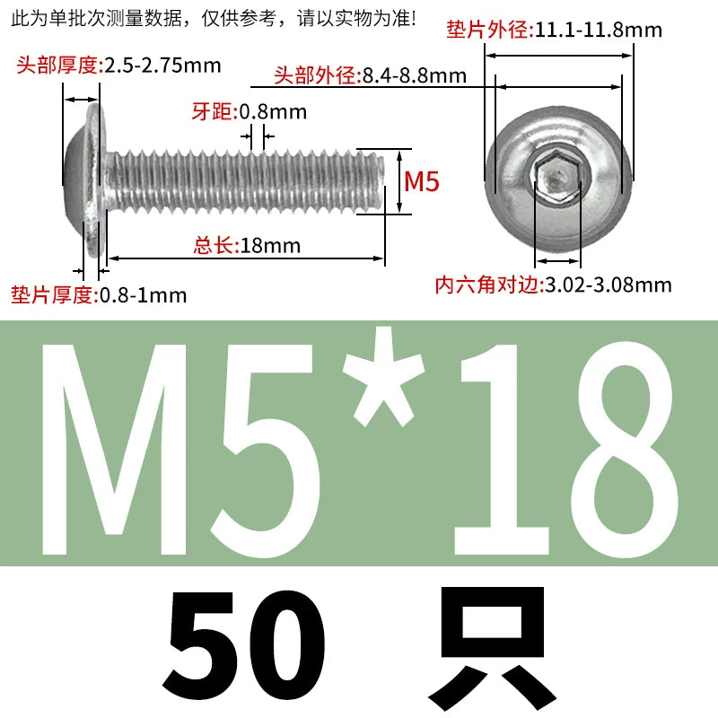 ISO7380.2  M2-M10 Hex Socket Screw 304/316 Stainless Steel Pan Head Flanged Padded Screw