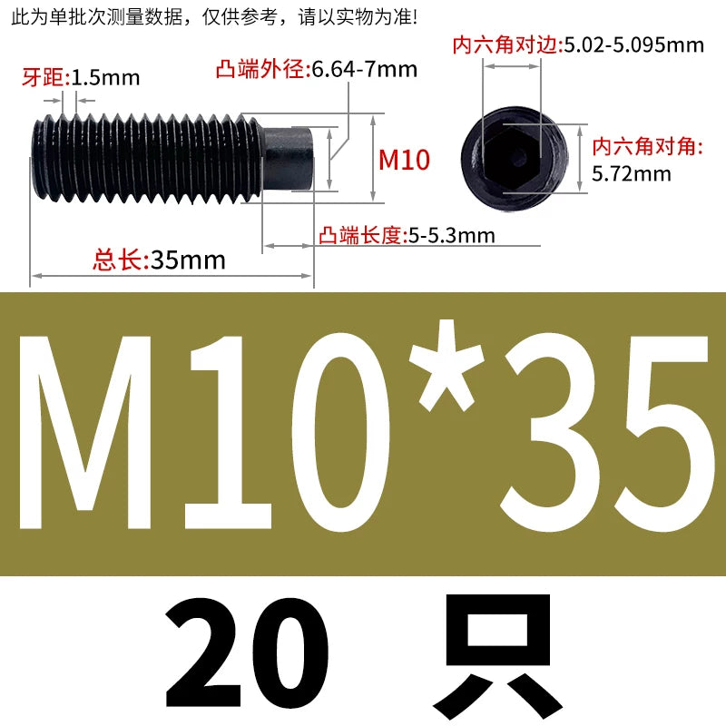 GB79/DIN915 M2.5-M16 Convex End Screw 12.9 Grade Hex Socket Cylindrical Headless Industrial Set Screw