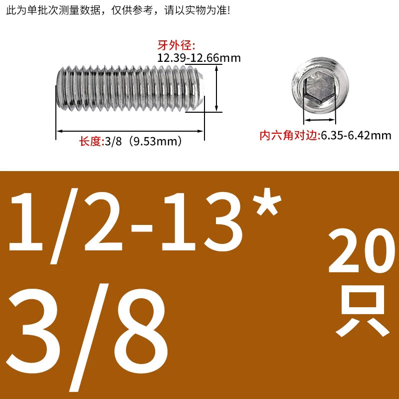 UNC/UNF Stainless Stee Set Screw Inch Headless Hex Socket Concave End Coarse/Fine Thread Screw
