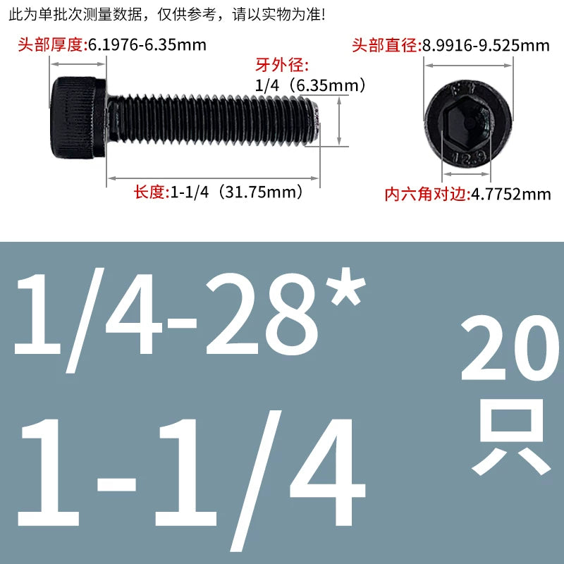 10#-1/2 12.9 Grade Screw UNF American Cylindrical Head Hex Fine Thread Imperial Machine Bolt