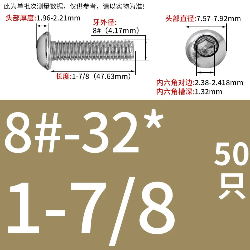 UNC/UNF Screw 304/316 Stainless Steel Imperial Round Head Mushroom Head Hex Socket Coarse/Fine Thread Screw