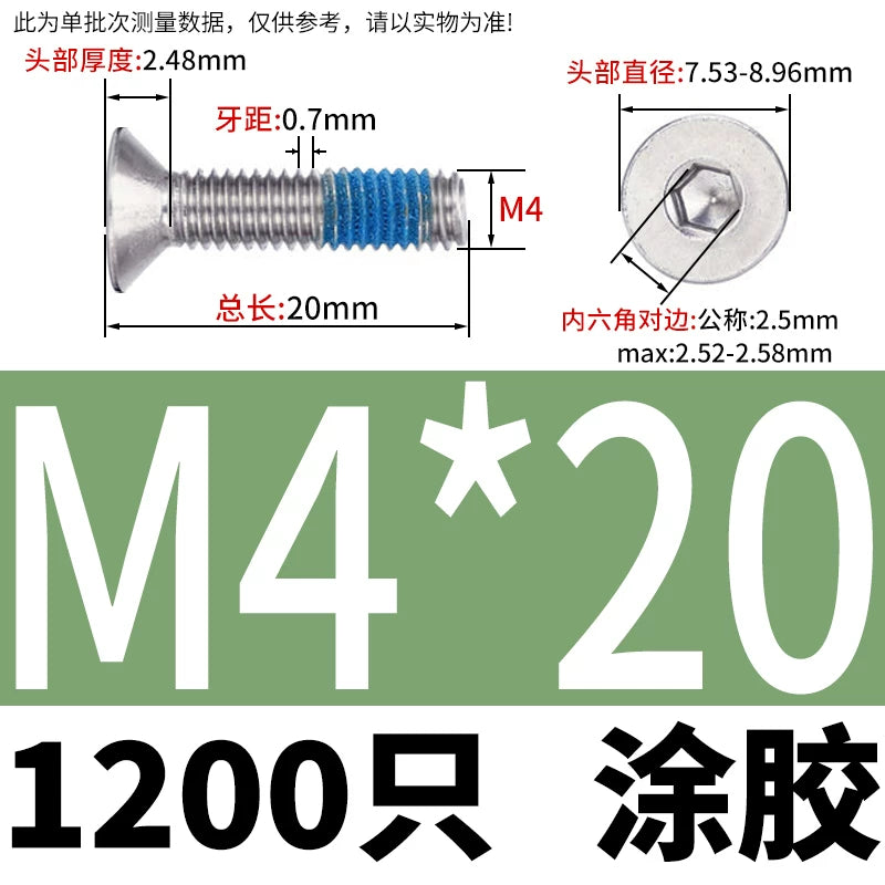 180 ° dispensing 304 countersunk head hexagon bolt DIN7991 flat cup flat head gluing screw M2-M8