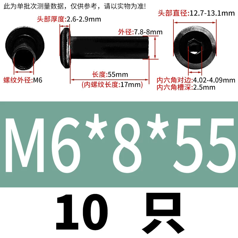 304 Stainless Steel Inner Hexagon Lock Nut Black M2-M10 Slant Flat Head Furniture Splint Nut