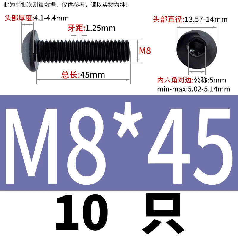 ISO7380 304 Black/12.9 Grade Screw  M3-M12 Hex Socket Round Head Button Head Fastener