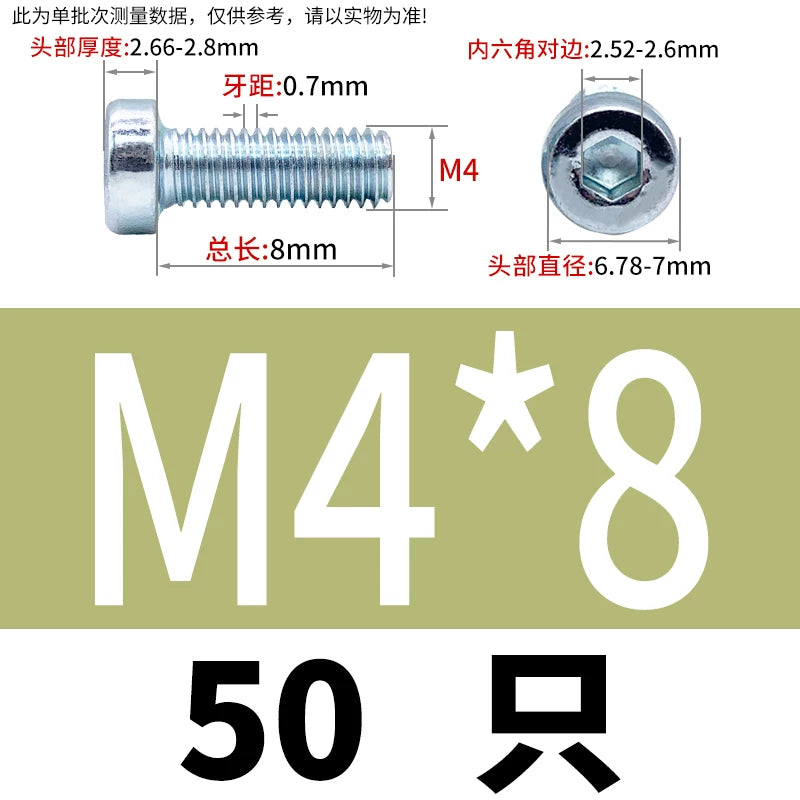 DIN7984 M3-M24 Hex Machine Screw 8.8 Grade Black/Blue-White Zinc Thin Short Head Bolt