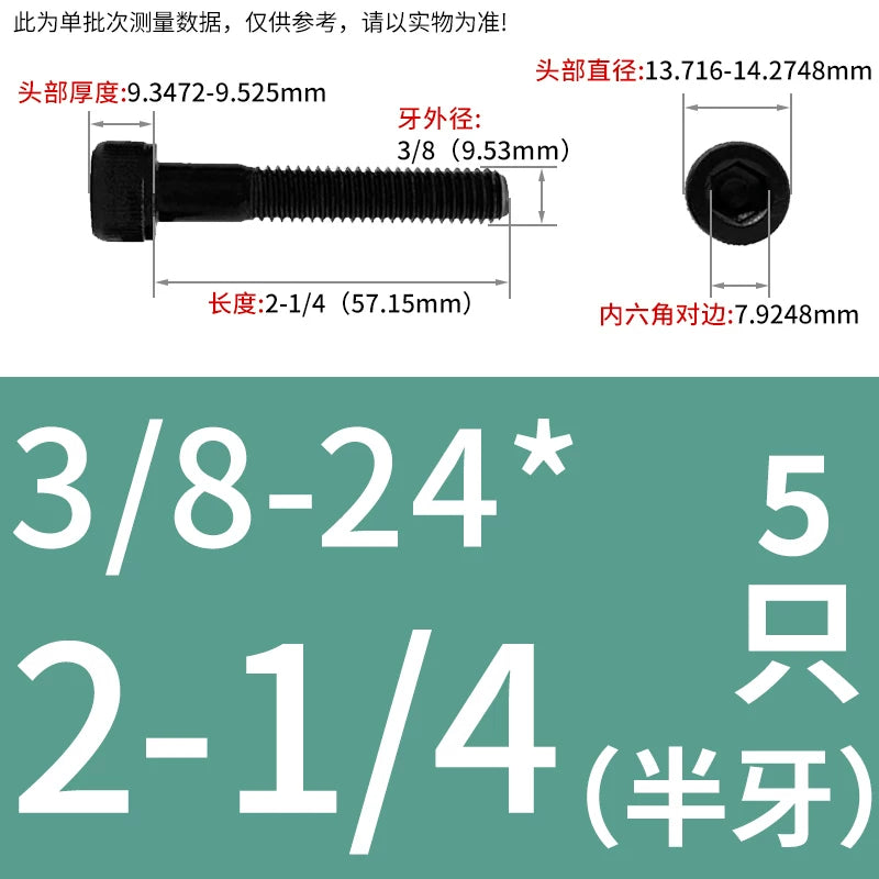 10#-1/2 12.9 Grade Screw UNF American Cylindrical Head Hex Fine Thread Imperial Machine Bolt