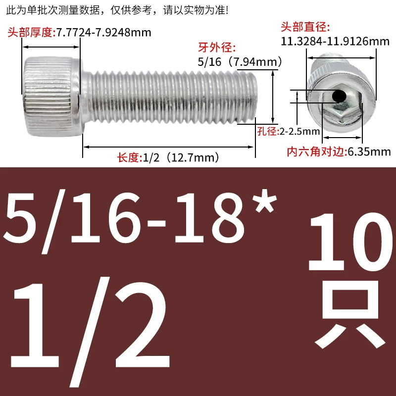 UNC/UNF 304 Stainless Steel Hollow Screw American Imperial Hex Cup Head Vacuum Exhaust Thread Fastener