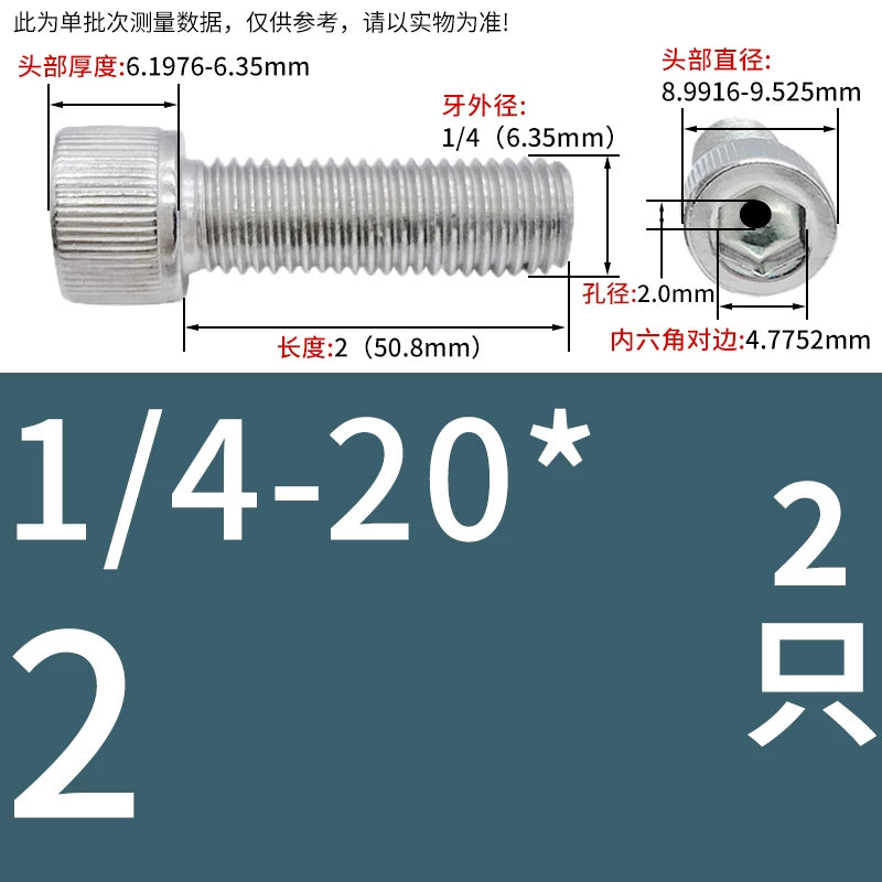 UNC/UNF 304 Stainless Steel Hollow Screw American Imperial Hex Cup Head Vacuum Exhaust Thread Fastener
