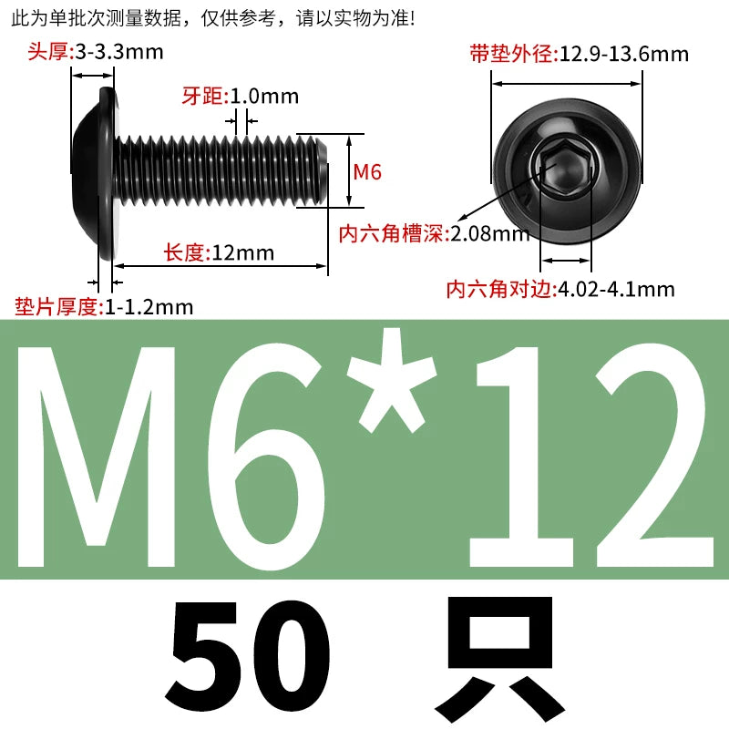 Black 304 Stainless Steel ISO7380.2 Screws | M2-M10 Semi-Round Head Hex Flange Machine Screws