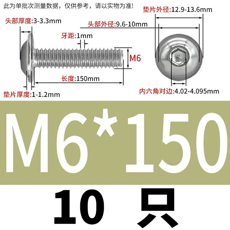 ISO7380.2  M2-M10 Hex Socket Screw 304/316 Stainless Steel Pan Head Flanged Padded Screw