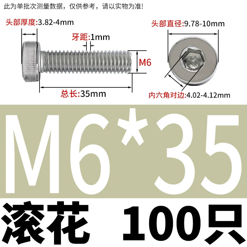 DIN7984 M2-M16 304/316 Stainless Steel Thin Head Allen Screw Low Head Flat Head Allen Bolt