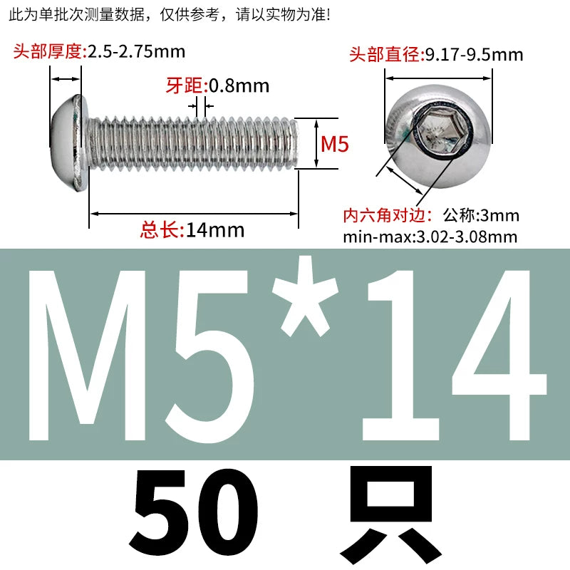 ISO7380 316 Stainless Steel Screw Button Mushroom Head Hex Machine Screw M2-M12 Fastener