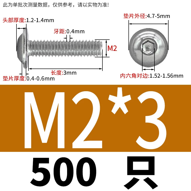 ISO7380.2  M2-M10 Hex Socket Screw 304/316 Stainless Steel Pan Head Flanged Padded Screw
