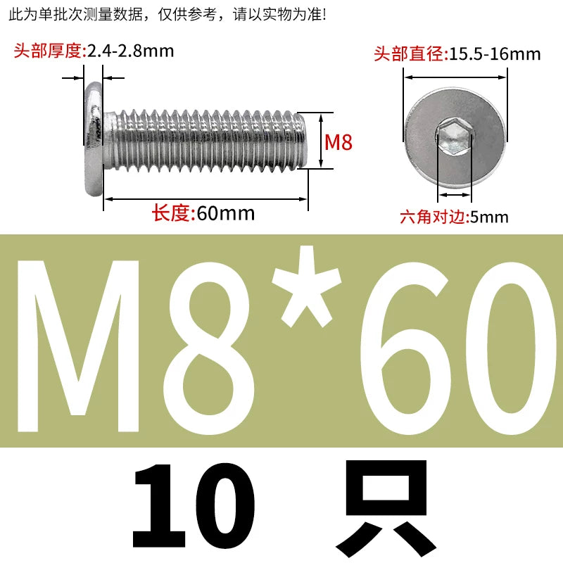 10.9 / 304 Stainless Steel Black Hex Screw CM Ultra-Thin Large Flat Head Low Profile C-Head Flat Shank M1.6-M12