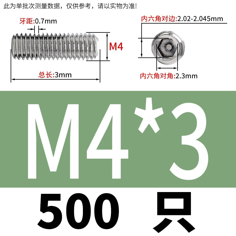 DIN913/GB77 M1.6-M20 Headless Set Screw 304 Stainless Steel Hex Socket Flat End Grub Screw