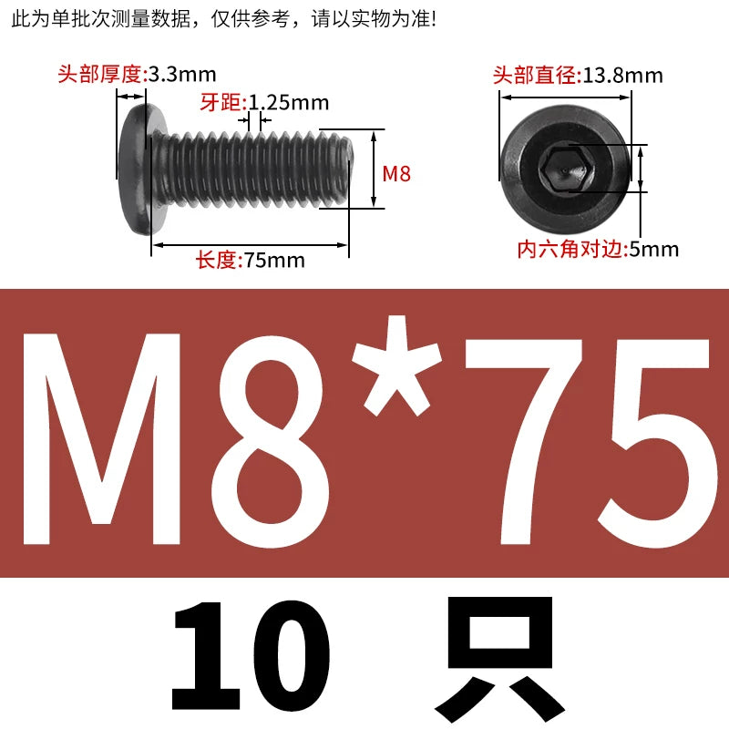 M2-M12 Black 304 Stainless Steel Hex Socket Screw Chamfered Large Flat Head Furniture Pair Lock Fastener
