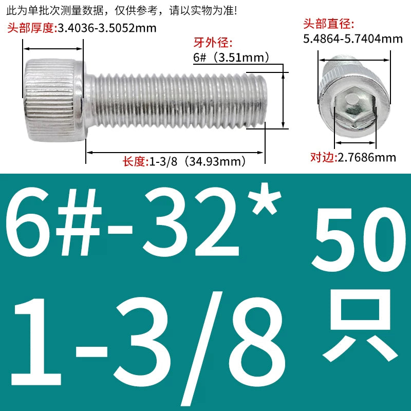 304 Stainless Steel Socket Head Cap Screws, UNC/UNF Imperial Sizes 0-80 to 3/4-10, ASME B18.3