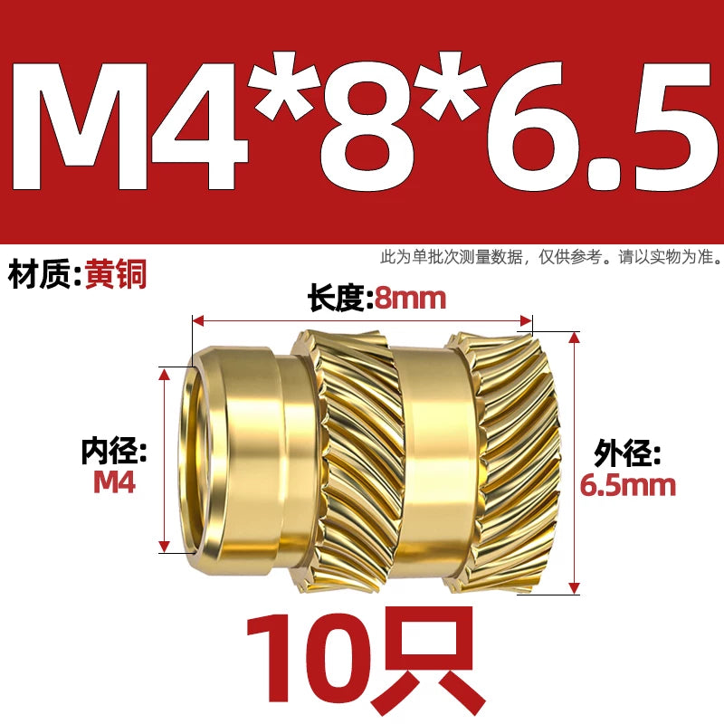 M1-M8 Knurled Brass Heat-Set Inserts - Slant Twill Threaded Nuts for Plastic Injection Molding 3D Printing
