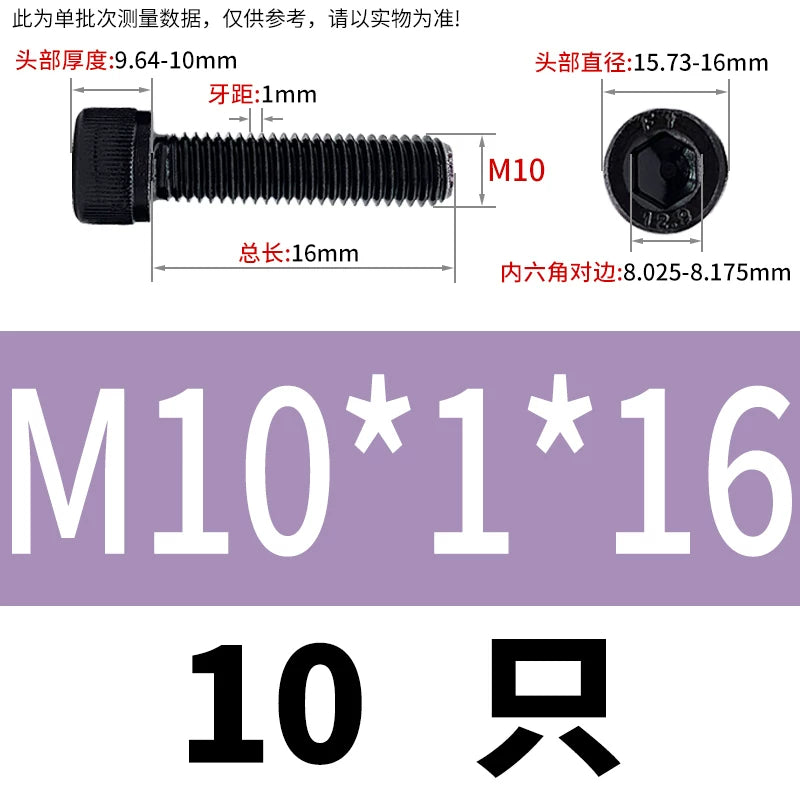 DIN912 M6 to M22 12.9 Grade Fine Thread Screw Hex Socket Knurled Cylindrical Head Fastener