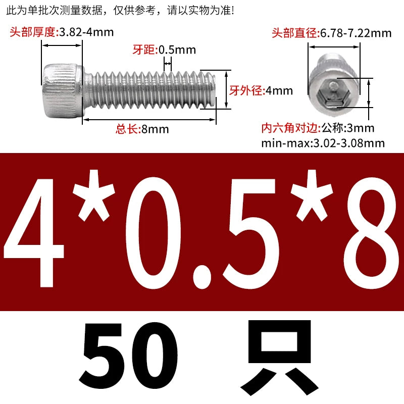 DIN912 M3-M12 Fine Thread Screw 304/316 Hex Socket Cup Head Stainless Steel Screw