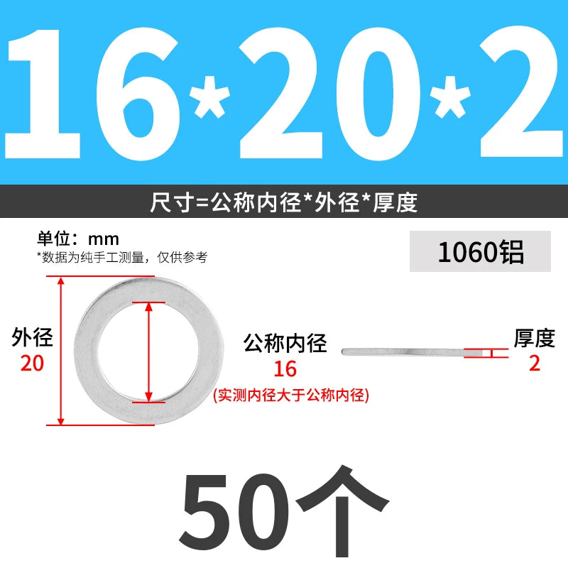 1060 Aluminum High-Temp Washers Heat Resistant Sealing Flat Gaskets for Industrial Use