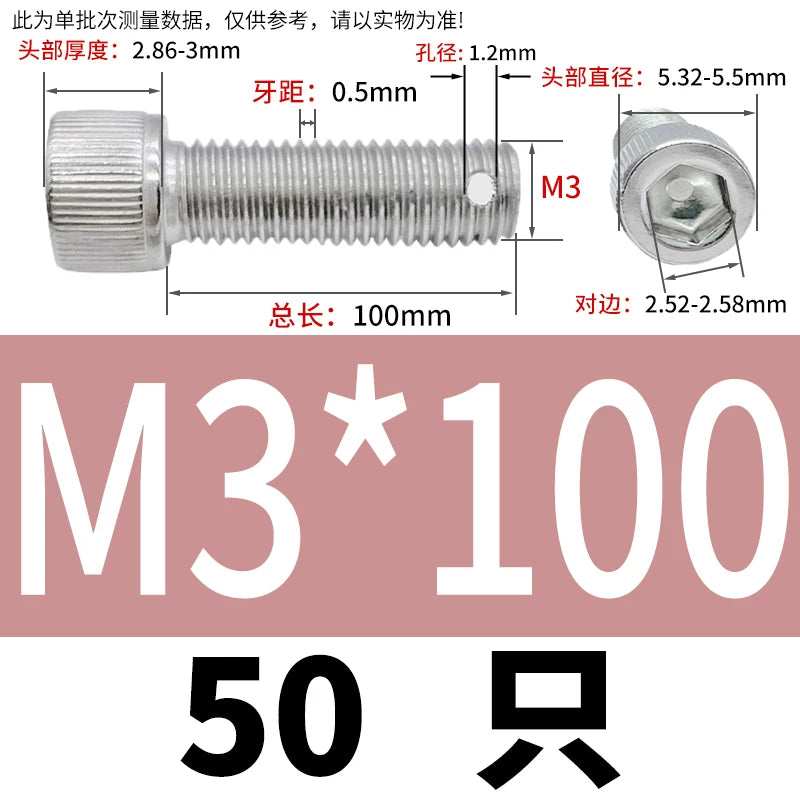 DIN912 304 SS Anti-Backout Screw M3-M10 Hex Socket Perforated Lead Seal Threaded Bolt
