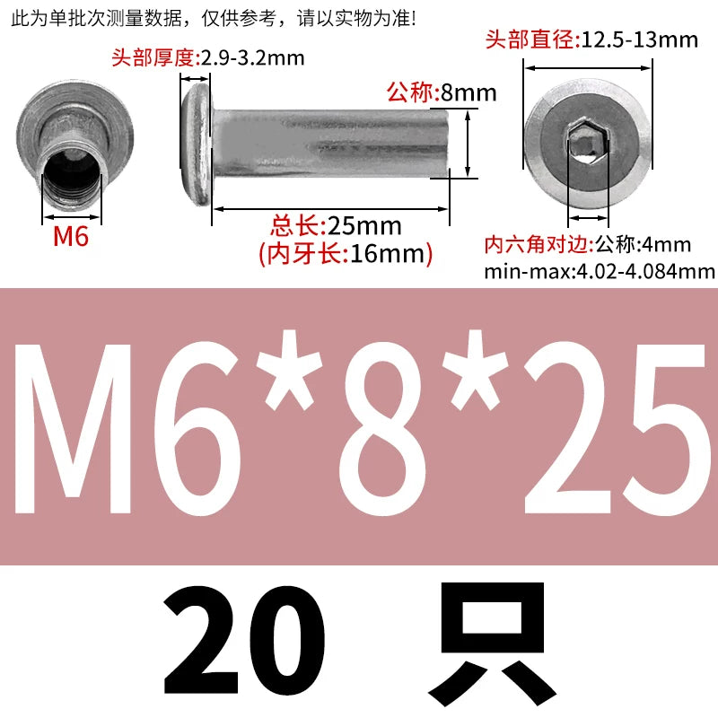 304 Stainless Steel Hex Splint Nut Furniture Lock Barrel Nut M2 to M8*10*15-80
