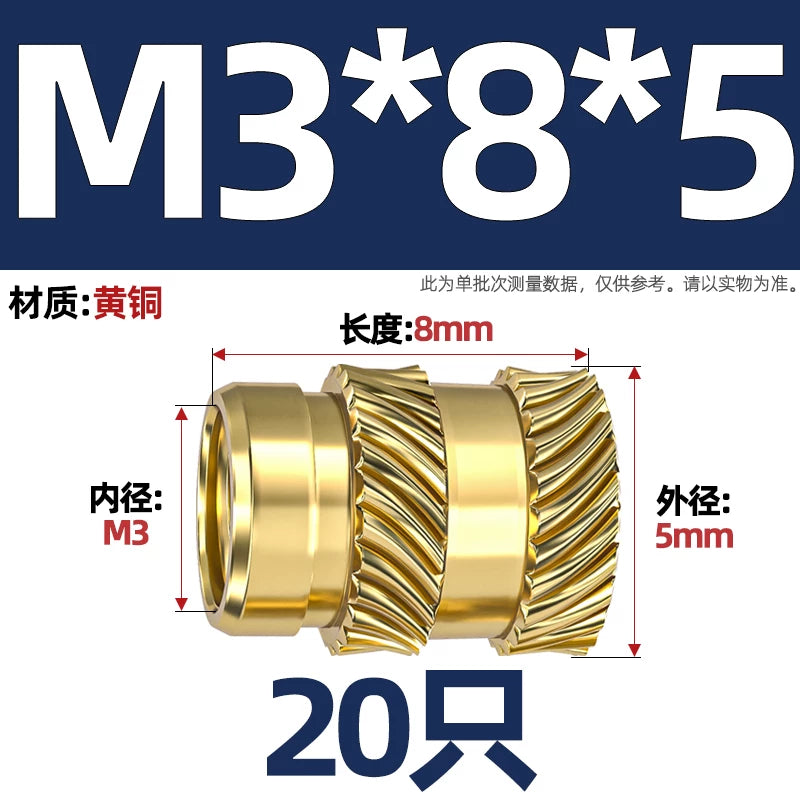 M1-M8 Knurled Brass Heat-Set Inserts - Slant Twill Threaded Nuts for Plastic Injection Molding 3D Printing