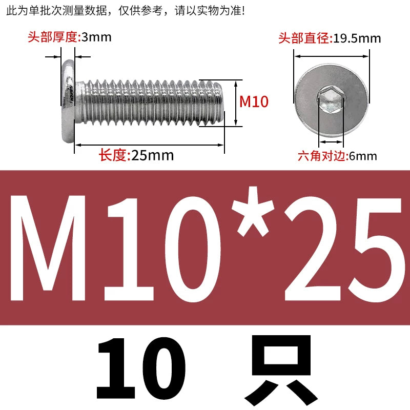 10.9 / 304 Stainless Steel Black Hex Screw CM Ultra-Thin Large Flat Head Low Profile C-Head Flat Shank M1.6-M12