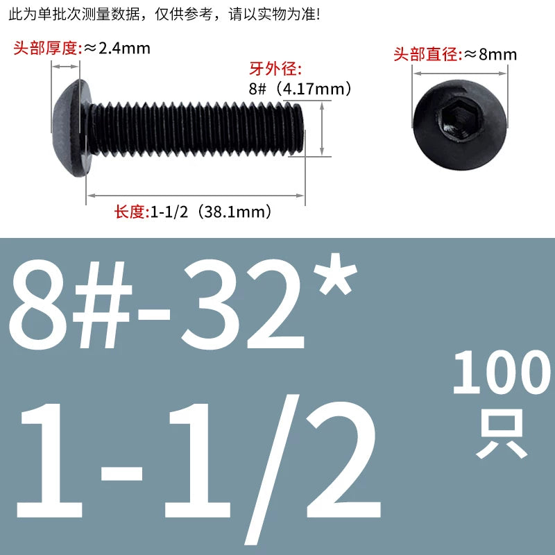 10.9 Grade UNC/UNF/BSW Screw Round Mushroom Cup Head Hex Machine Screw