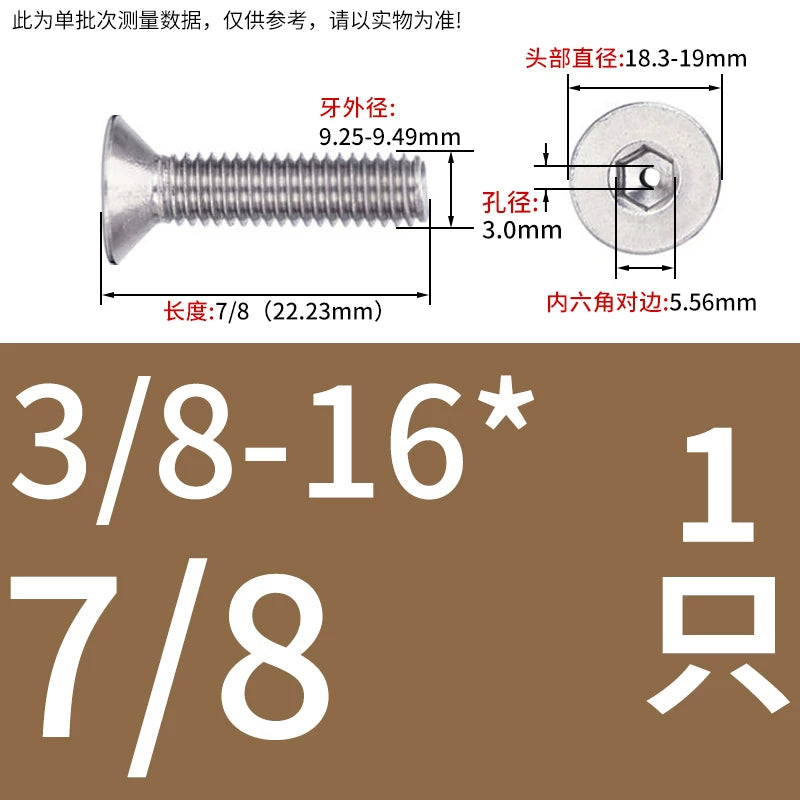 UNC/UNF 304/316 Stainless Steel Screw Hex Socket Countersunk Hollow Through-Hole Vacuum Exhaust Fastener