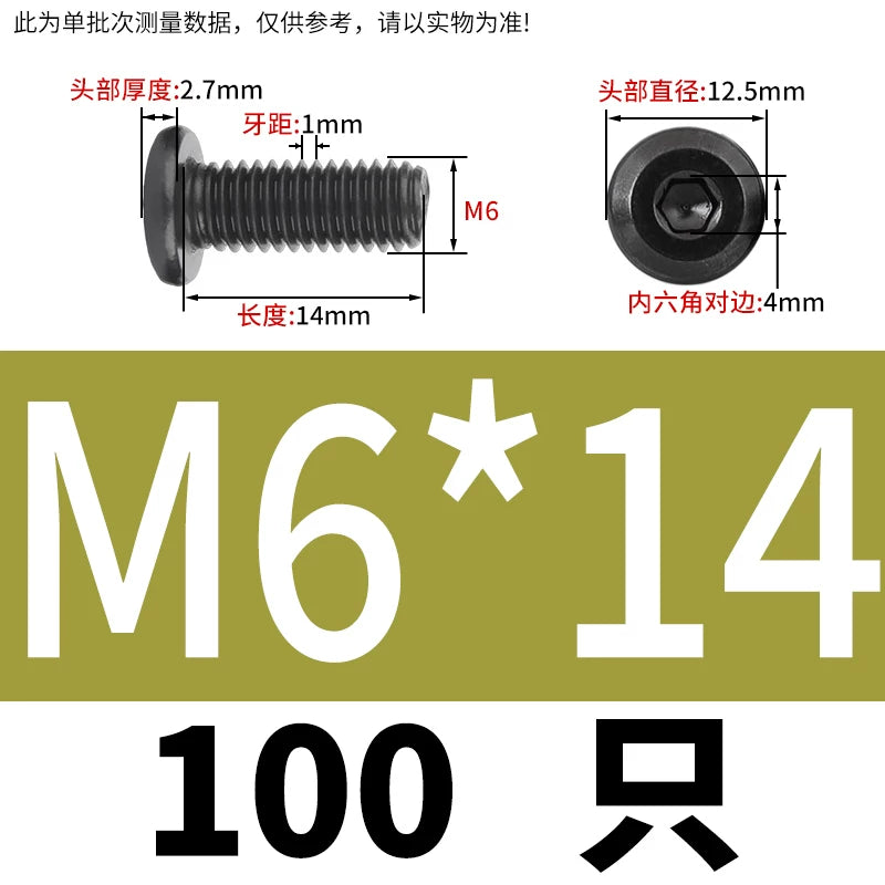M2-M12 Black 304 Stainless Steel Hex Socket Screw Chamfered Large Flat Head Furniture Pair Lock Fastener