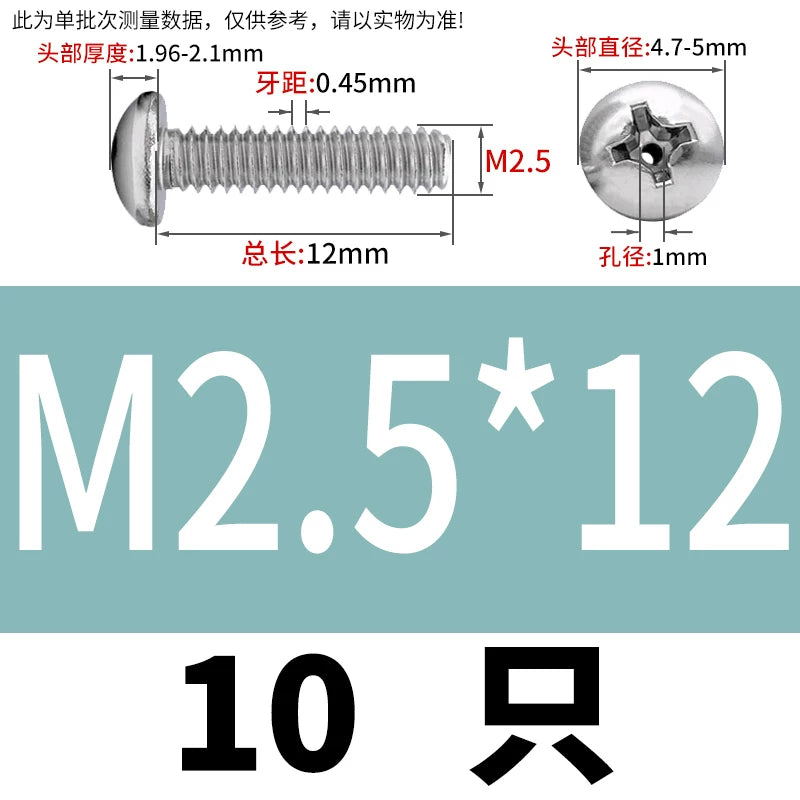304/316 Stainless Steel Screw M2-M10 Phillips Pan Head Hollow Through-Hole Vacuum Exhaust Fastener