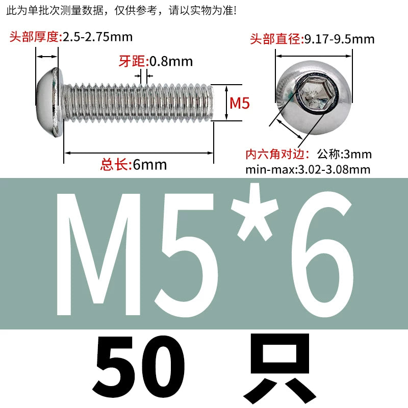 ISO7380 316 Stainless Steel Screw Button Mushroom Head Hex Machine Screw M2-M12 Fastener