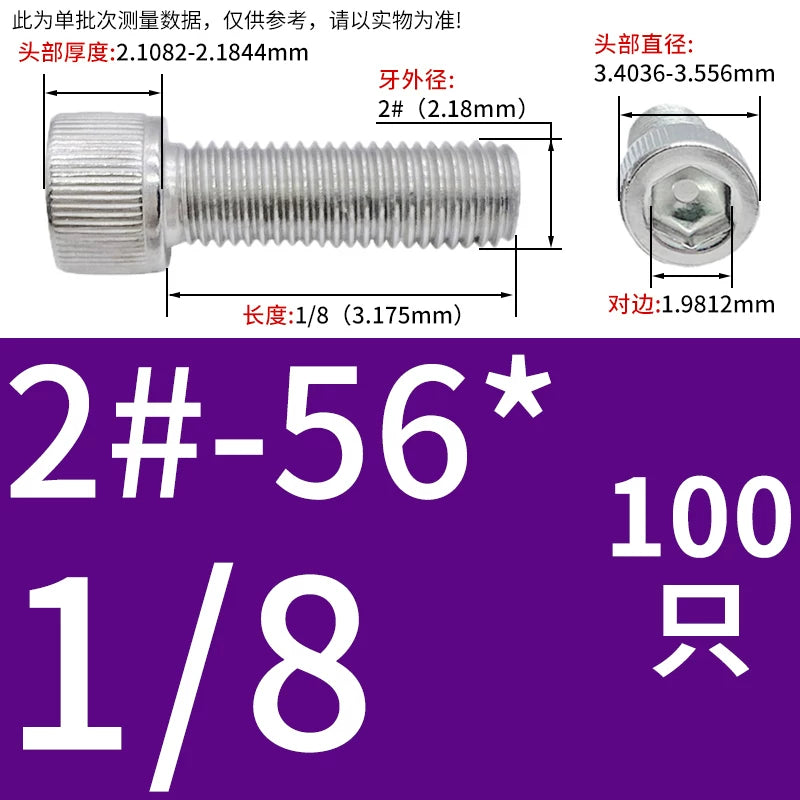 304 Stainless Steel Socket Head Cap Screws, UNC/UNF Imperial Sizes 0-80 to 3/4-10, ASME B18.3