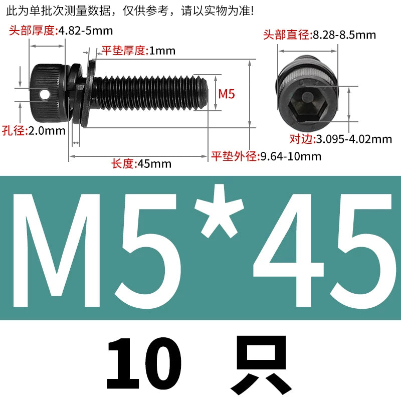 12.9 Grade Hexagonal Three Combination Head Perforated Screw M2-M12 Cup Head Sealed Fastener