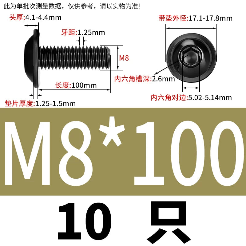 Black 304 Stainless Steel ISO7380.2 Screws | M2-M10 Semi-Round Head Hex Flange Machine Screws