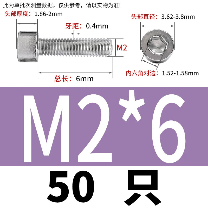 GB70.1 M2-M8 316 Stainless Steel Screw Hex Socket Cup/Cylindrical Head Fastener