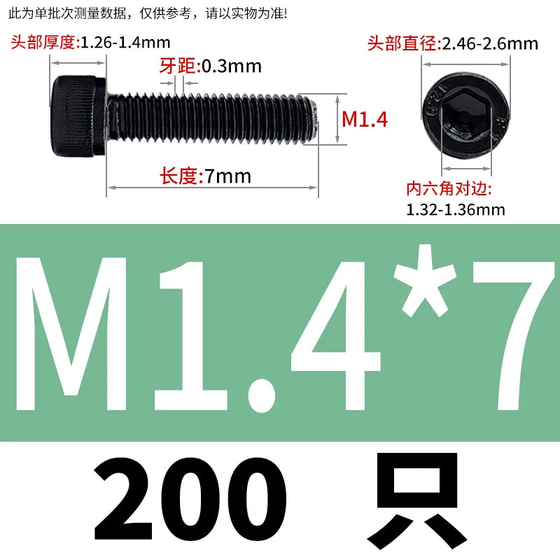 DIN912  M1.4-M16 Grade 12.9 Cup Head Hexagon Screw Full Thread Cylindrical Knurled Head Metric Screw
