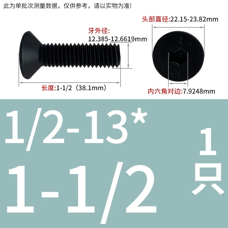 3/16-24 BSW 1/4-20 1/2-13 UNC Screw | Grade 10.9 Black Oxide Countersunk Hex Socket Machine Bolt