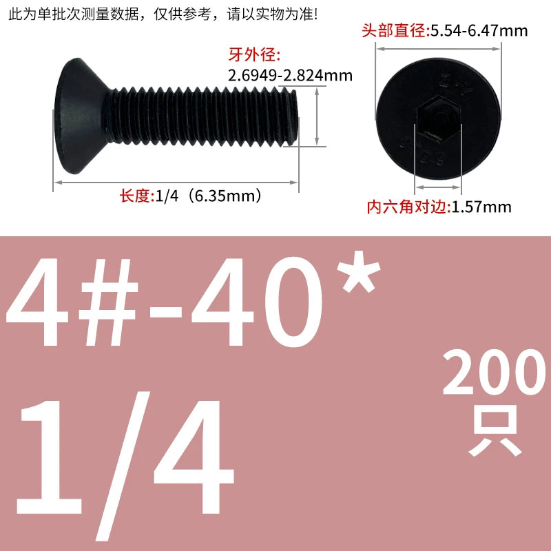 #2 #6 1/2 UNC/UNF/BSW Grade 10.9 Screw Imperial Countersunk Flat Cup Hexagon Precision Screw