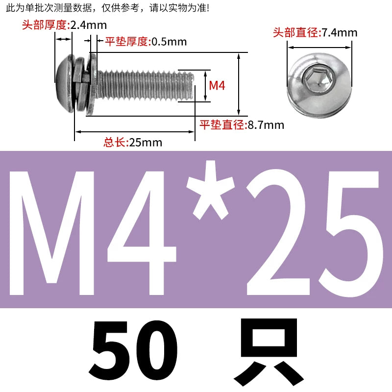 ISO7380 304/316 SS Combo Screw Hex Socket Pan Head Self-Contained Flat Spring Washer 3-in-1 Screw
