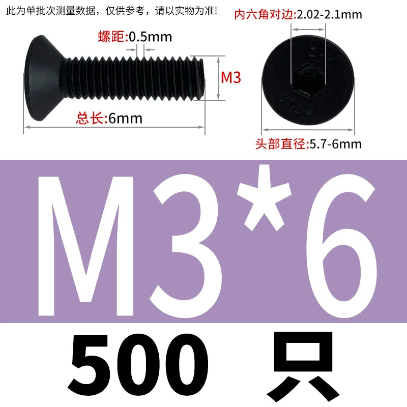 DIN7991 M2-M12 Hex Socket Bolt Black 304 Stainless Steel Countersunk Flat Head Screw