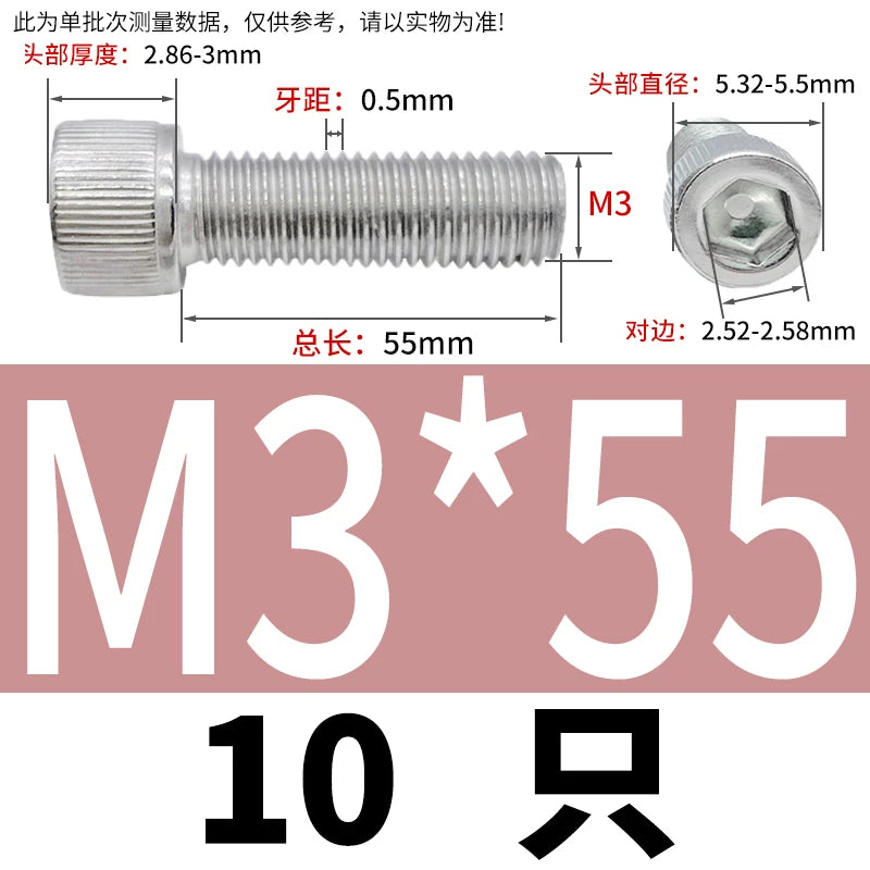 DIN912 M1.4 M2.5 M3.5-M6 304 Stainless Steel Screw Super Long Machine Screw Cup/Cylindrical Head Hexagon