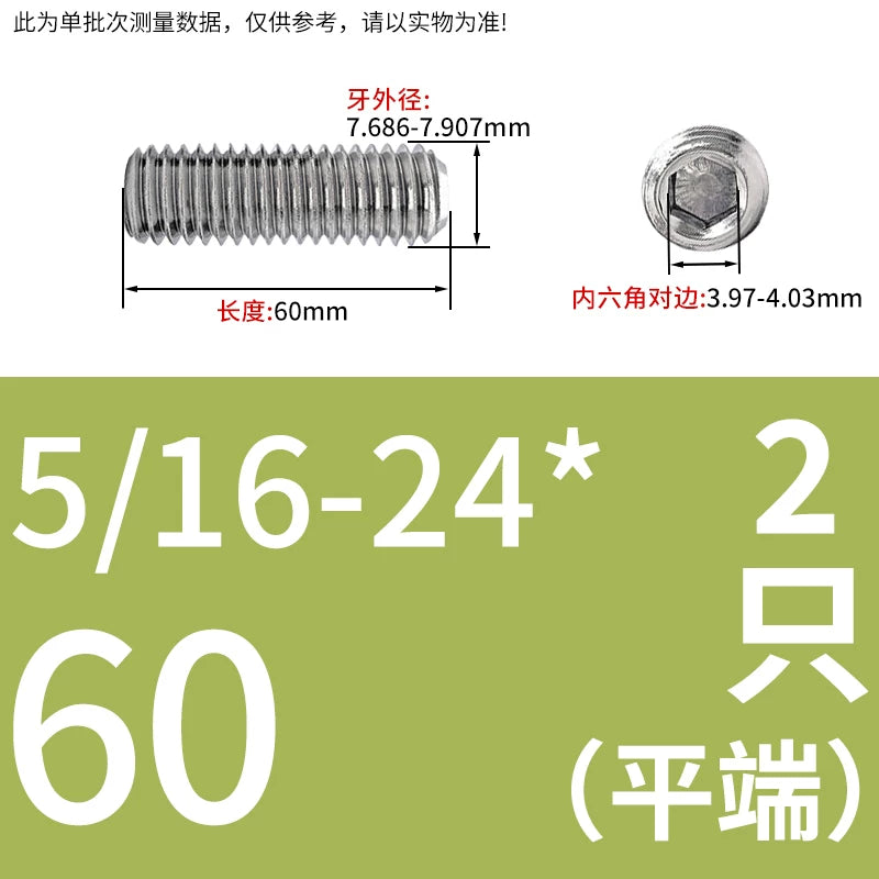 UNC/UNF Stainless Stee Set Screw Inch Headless Hex Socket Concave End Coarse/Fine Thread Screw