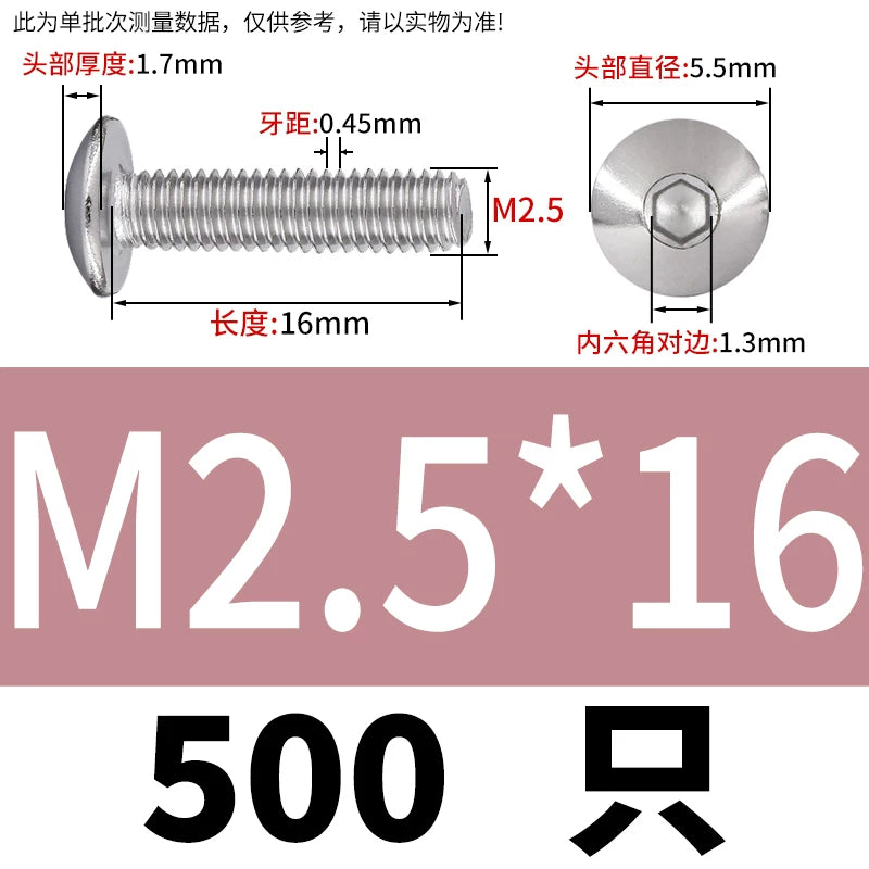 M2-M10 304 Stainless Steel  Screw  Large Flat Mushroom Head Internal Hex Umbrella Bolt